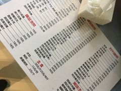 -吉同饭店(绿地·香榭丽公馆店)