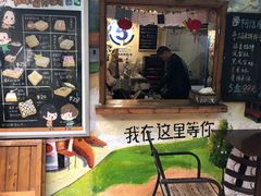 -阿信厚吐司(曾厝垵店)