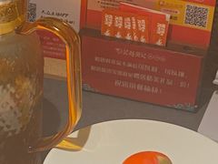 -吴越荣记·苏州菜·松鼠桂鱼(斜塘老街店)