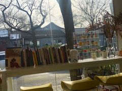 -五进制 Coffee Shop