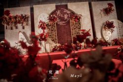 -觅遇Meet U私人婚礼定制(潮汕店)