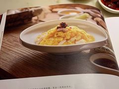 -京华烟云·北京烤鸭(领展购物广场·中关村店)