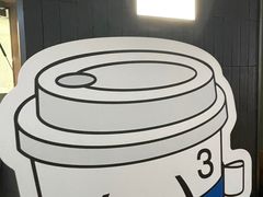 -CUBIC3三立方咖啡(西岸凤巢店)