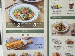 -小泉居(水坑尾店 )
