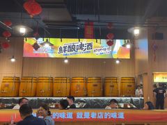 -林二哥宜烤官·宜宾小烧烤