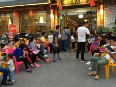 等位区-胡师傅三下锅(汽车站店)