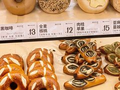 -One Bagel·一个贝果(悠唐店)