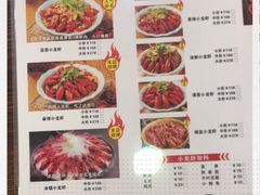 -望湖小馆(西湖店)