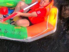 -将军关探险漂流