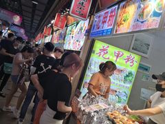 -东门町美食街