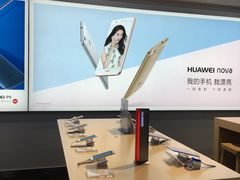 -苏宁易购(Suning Pro北京立水桥店)