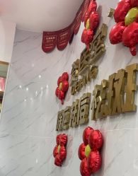 -资医堂·除疤祛痘祛斑