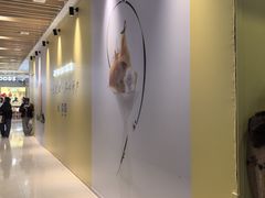 -杭州湖滨in77