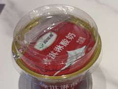 -阿娜尔·新疆菜(宜家荟聚中心店)