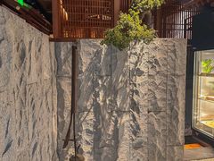 -牛道·和牛九食(市府恒隆广场店)