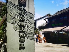 -小河直街历史文化街区