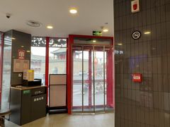 -肯德基(渔阳店)