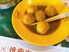 -憶廟街 X 沙角邨(太古城店)