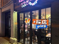 -克比叔叔印度餐厅Kebabs on the Grille(永康路分店)