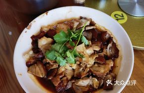 Pork Upper Ham