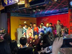 -德云社(三里屯店)