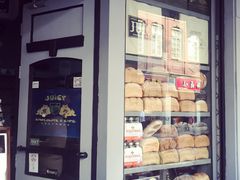 -Juicy Bakery(大学路店)