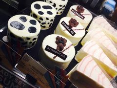 -星巴克(镇江苏宁广场6F店)
