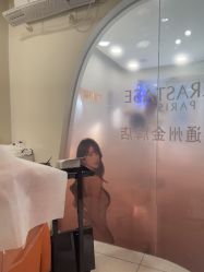 点击看大图 -LJOY丽锦造型·烫发染发