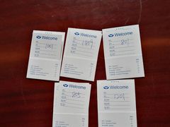 -长沙大成国际大酒店