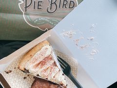 -Pie Bird(新闸路店)