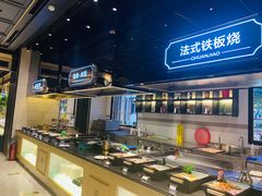 自助取餐区-川骄海鲜自助(河东店)