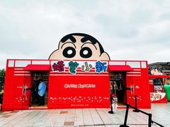 -杭州湖滨银泰in77