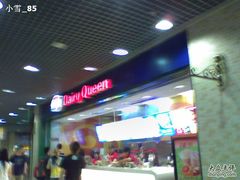 IMAGE_104-DQ(西苑店)