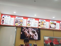 -秦香陕西食府(华贸天地店)