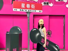 -凯德广场(金牛店)