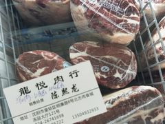 -塔湾北行农贸市场