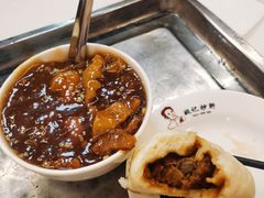 -姚记炒肝店(鼓楼店)