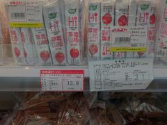 -百年义利(北兴路店)