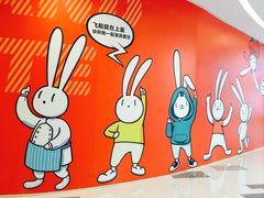 -凯德广场(西城店)