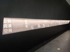 -张之洞与武汉博物馆