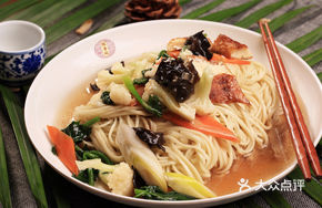 Longlu Ge Cold Noodles