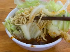 -十八梯眼镜面(五红路店)