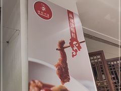 -渝信川菜(西单店)