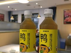 -靓虾二哥长沙地标小龙虾(五一广场店)