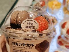 -仟吉(荟聚中心店)