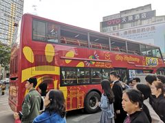 -广州都市观光巴士(粤陶巴)