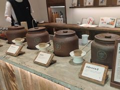 -李山山茶事(景枫店)