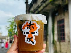 -赤坎·广东华侨国际旅游度假区