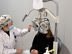 -博爱眼科体检中心·近视摘镜·医学验光配镜
