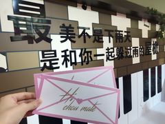 -新世界大丸百货